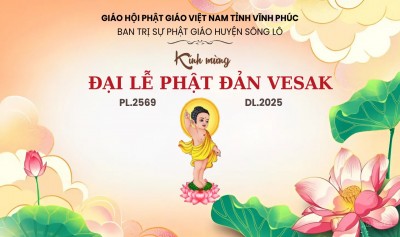 Thư mời tham dự: Đại lễ Phật đản Vesak PL.2569 - DL.2025
